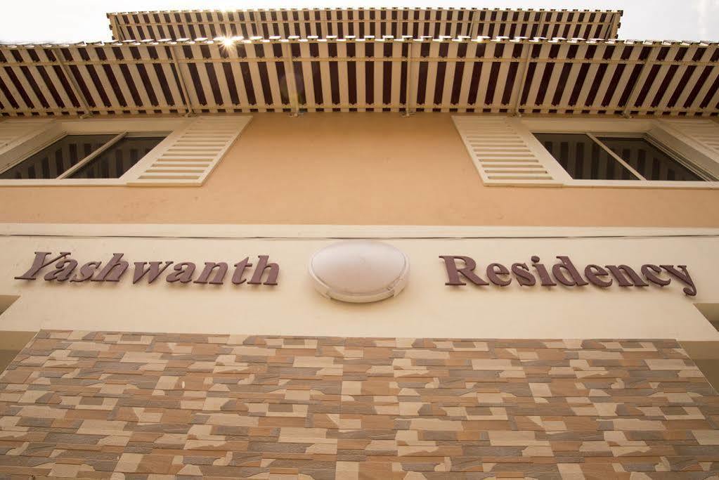 Rd Towers Hotel Chennai Eksteriør billede